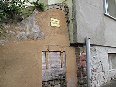 Reisse-1a.JPG Reisse-1a.JPG